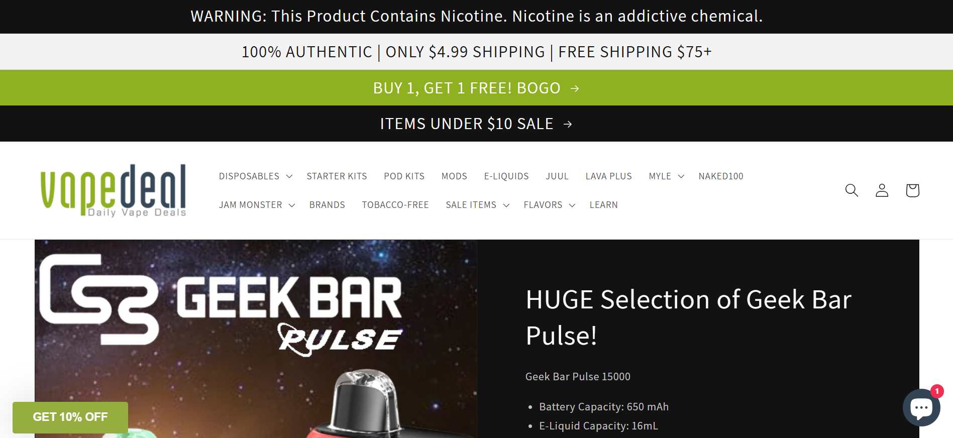 Vapedeal Interface